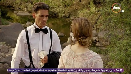 HD مسلسل جراند اوتيل النسخة الاصلية مدبلجة الحلقة 4