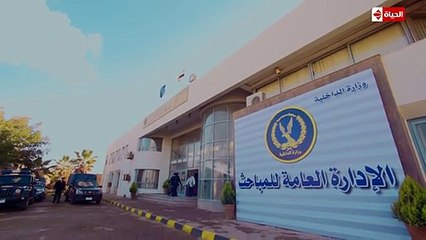 HD مـسـلـسـل شـطـرنـج الـجـزء الـثـالـث الـحـلـقـة 32