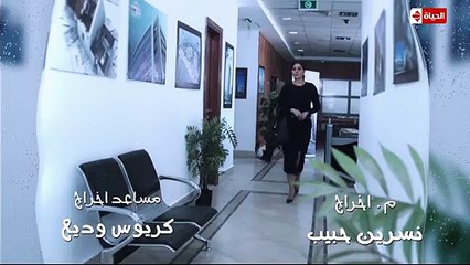 HD مـسـلـسـل شـطـرنـج الـجـزء الـثـالـث الـحـلـقـة 43