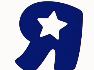 CER Two ident #4 (July 2018)
