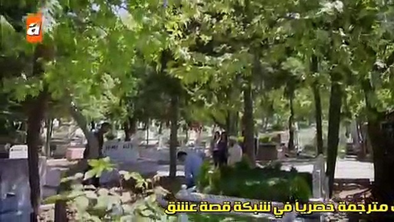 الازهار الحزينة جزء والموسم 2 الثاني الحلقة 34...