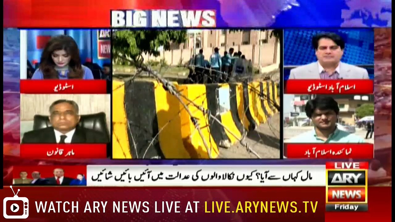 Special Transmission on Bari Corruption — Bara Faisala with Maria Memon 9:00Am to 10:00Am 6th July 2018