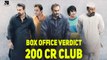Sanju | Box Office Verdict | Ranbir Kapoor | #TutejaTalks