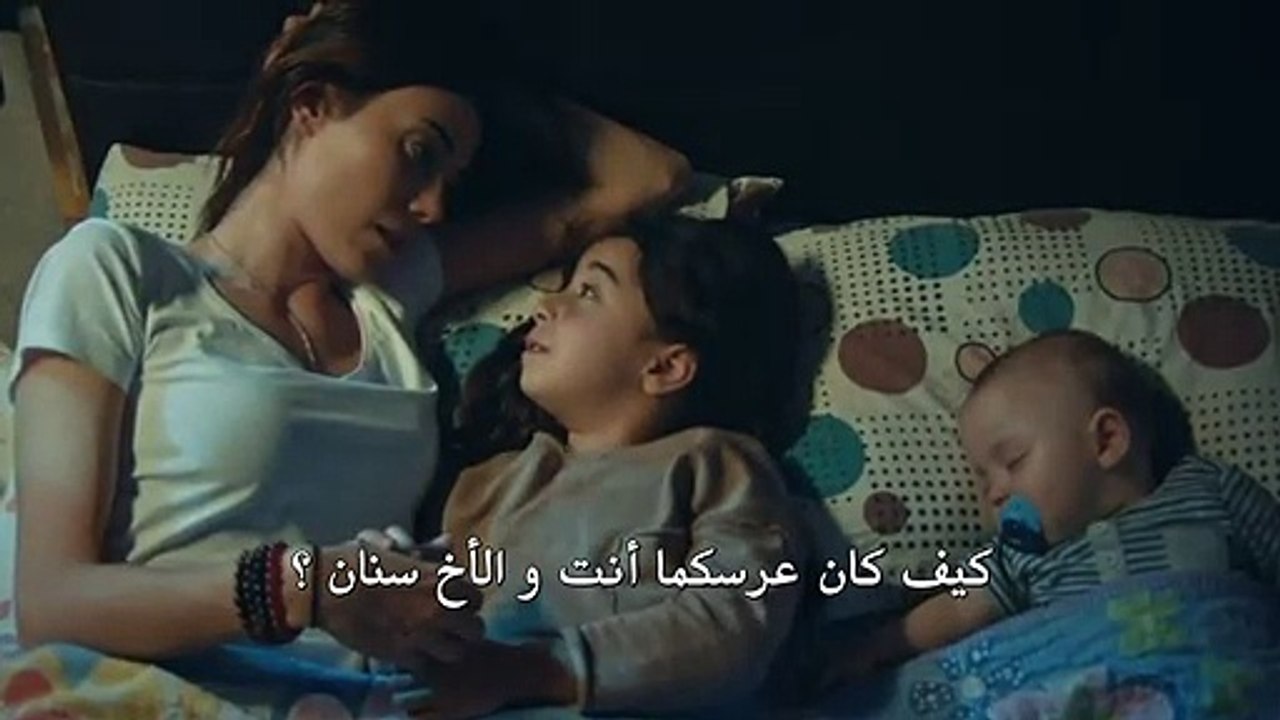مسلسل أمي اعلان الحلقة 28 مترجم للعربية
