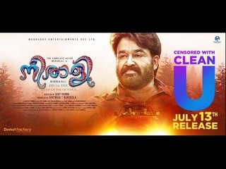 അബ്രഹാമിനെ വെല്ലുന്ന ചിത്രങ്ങൾ ജൂലൈയിൽ  | filmibeat Malayalam