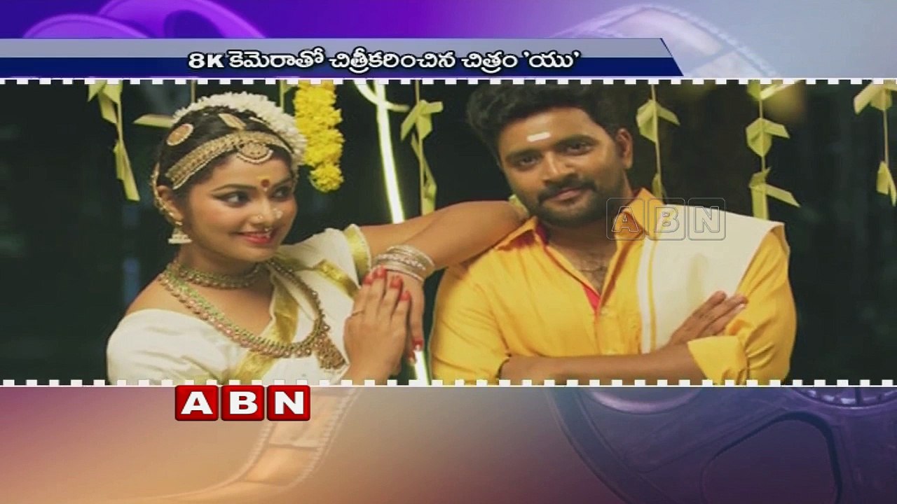 U movie completed Shooting with 8k camera