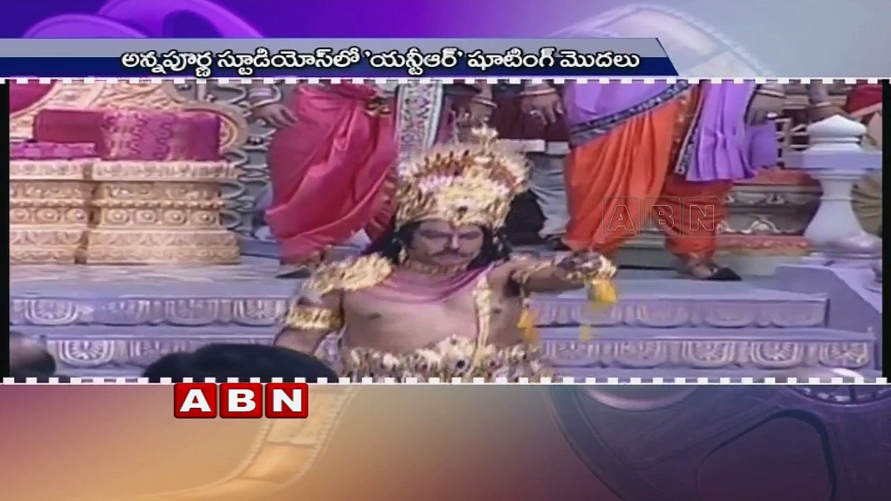 NTR Biopic shooting Started In Annapurna Studios