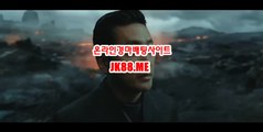 인터넷경정배팅 , 인터넷경륜배팅 , JK88 . ME 경정출주표