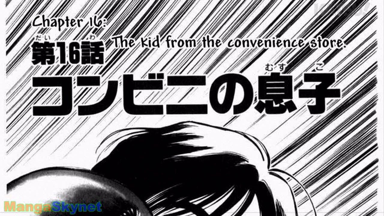 Katsu Chap 16: The Kid From The Convenience Store - Read Manga Online with Manga Skynet
