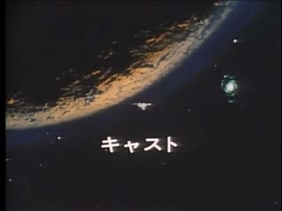 Star-wolf-op