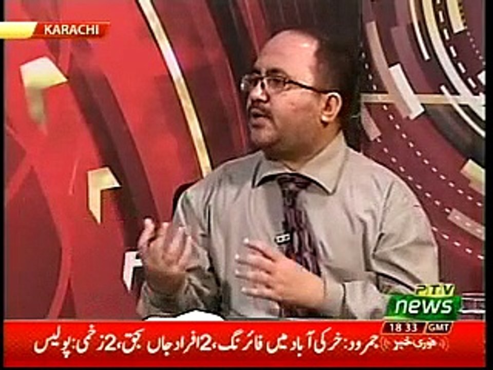 PTI and Karachi Analyst Raja Kashif Janjua 05-07-2018-1100-1200am