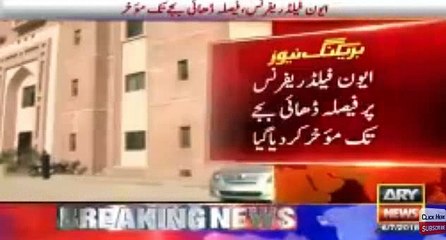 Another Twist Played by NAB to Before Releasing the Verdict against Sharif Family