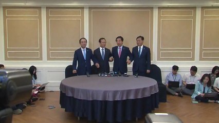 여야 "다음 주 국회 원 구성·본회의 처리" 잠정 합의 / YTN