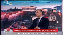 Δημήτρης Καμμένος: «Οι πιο πολλοί υπουργοί των ΑΝΕΛ τείνουν προς τον ΣΥΡΙΖΑ - Έχουν γίνει όλοι Συριζαίοι