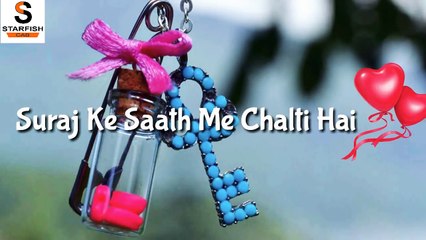 Shama Hamesha Parvene ki Chahat Main Jalti Hai ! New Romantic Whatsapp Status Video By Starfish Cab