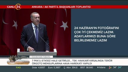 Ak Parti İl Başkanları Toplantısı