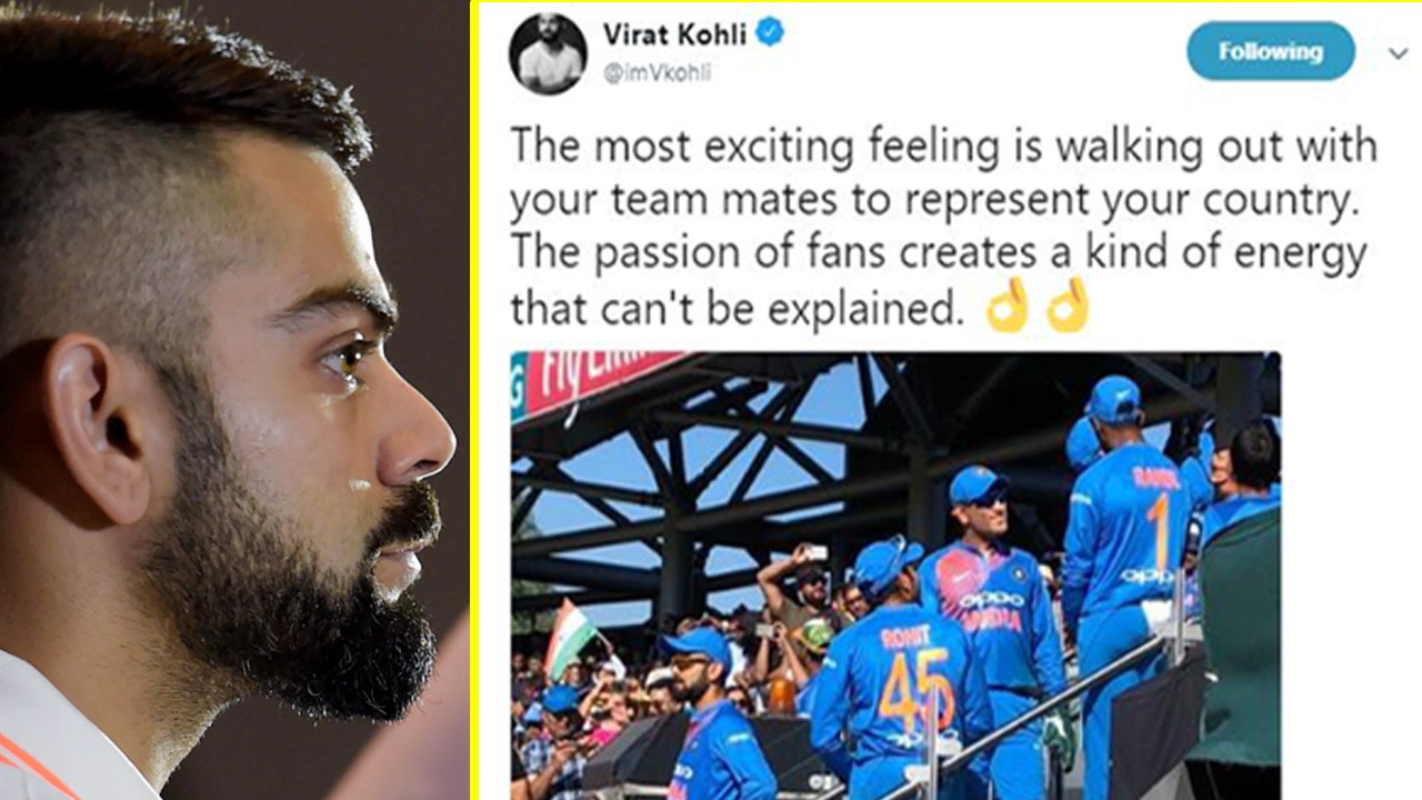 India vs England 2nd T20I : Virat Kohli shares emotional message before match | वनइंडिया हिंदी