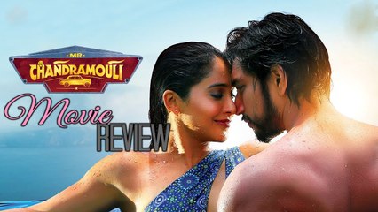 எப்படி இருக்கு மிஸ்டர் சந்திரமௌலி?- வீடியோ