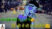 New Haryanvi Songs ! New Whatsapp Haryanvi Status Video ! Hindi Status ! By Indian Tubes
