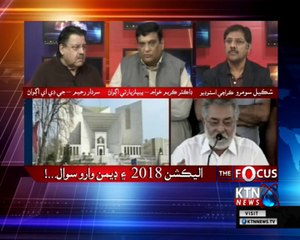 The Focus- Shakeel Soomro- 5th July 2018