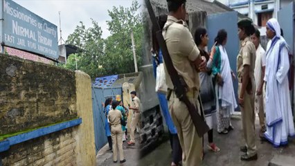 காப்பகத்தில் பிறக்கும் குழந்தைகளை விற்ற கன்னியாஸ்திரிகள்- வீடியோ