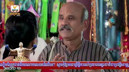 Veasna Kon Brosa Srey Part 185