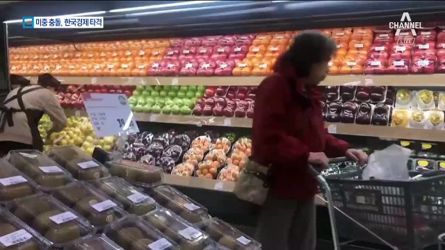 미중 무역전쟁 본격 돌입…‘좌불안석’ 한국 경제