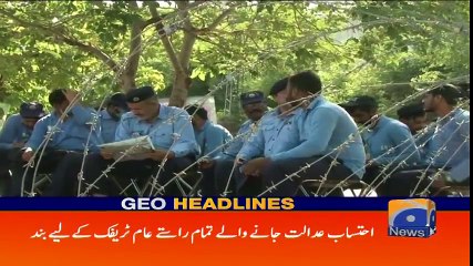 Geo Headlines - 12 PM - 06 July 2018
