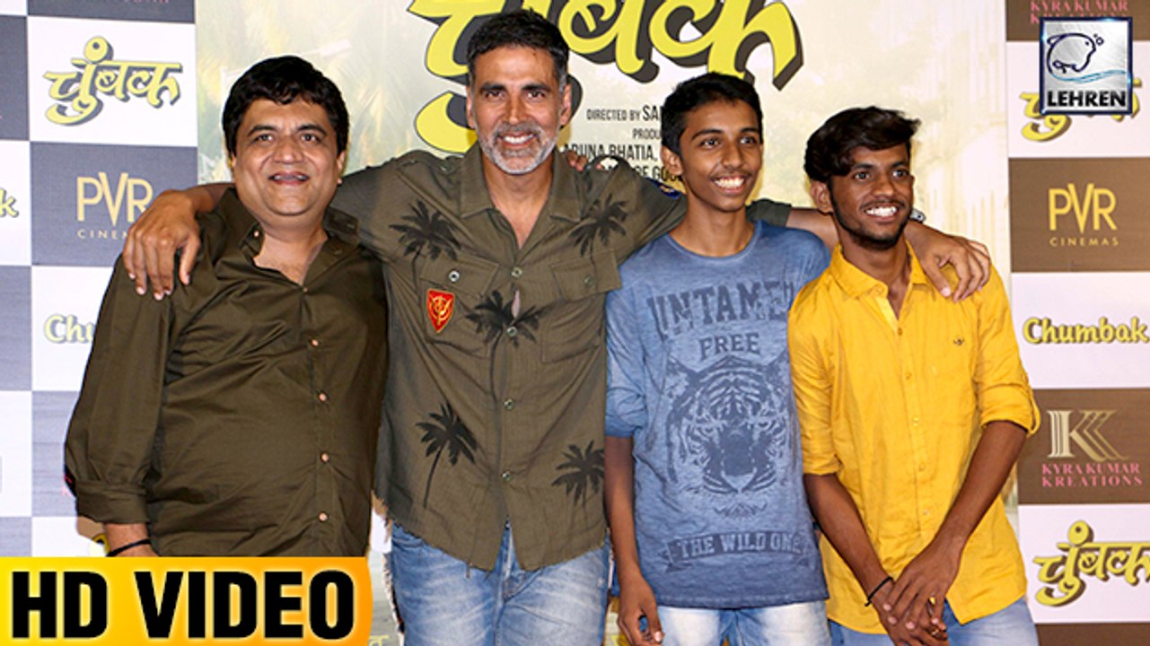 Chumbak Marathi Movie Trailer Launch | Akshay Kumar | Swanand Kirkire, Sahil Jadhav