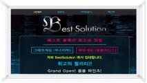 폭탄게임임대bestsolution7.com 붐붐마인드 분양 지뢰게임 임대 최고의퀄리티 두뇌게임 임대▼두뇌게임임대▥지뢰게임분양←두뇌게임분양