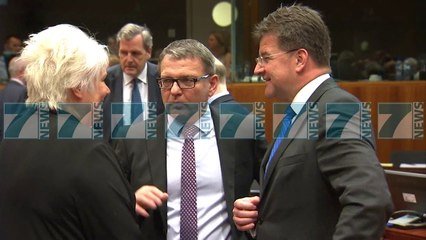 JEMI GATI PER NEGOCIATAT - News, Lajme - Kanali 7