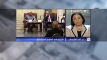 الدكتورة أم العز الفارسي تتحدث عن مقال لها بعنوان : تجاوز البعثات الدبلوماسية مهام عملها في ليبيا  #قناة_ليبيا #قصاصات