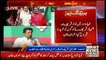 PTI Chairman Imran Khan address to Jalsa in Swat  - 6th July 2018