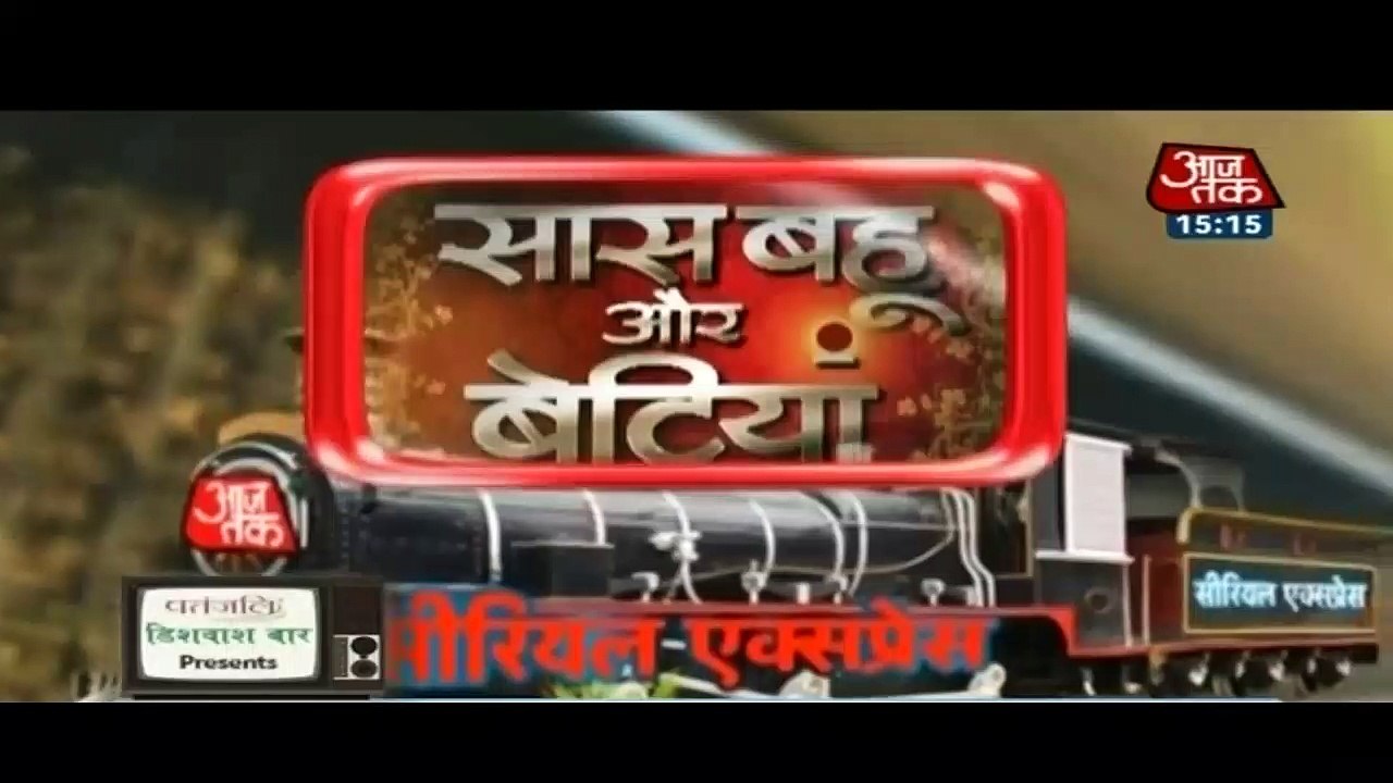 Tevar Ki Hui Entry!! Kullfi Kumarr Bajewala