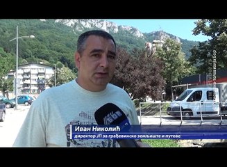 Zamena zaštitnih ograda na mostovima preko Malog Peka, 6. jul 2018. (RTV Bor)