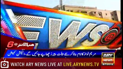 Headlines 1800 6th July 2018