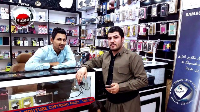 Awat Bokani Gorani Frmeski Awaray Chaw-ئاوات بۆکانی دانیشتنی هێمنی مۆبایل تراک ٤