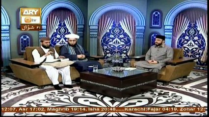 Tarteel-Ul-Quran - 6th July 2018 - ARY Qtv