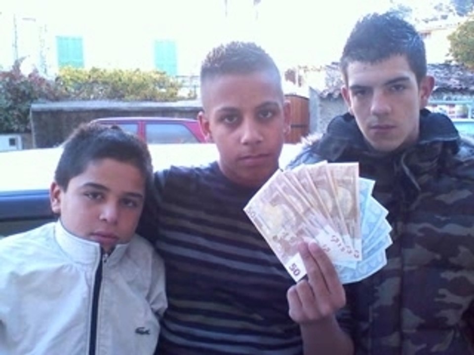 skrn image amis