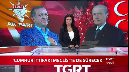 Cumhurbaşkanı Erdoğan: “İttifakımızı Mecliste Sürdüreceğiz”