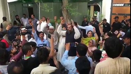 PMLN workers protest against Aven feild reference case verdict