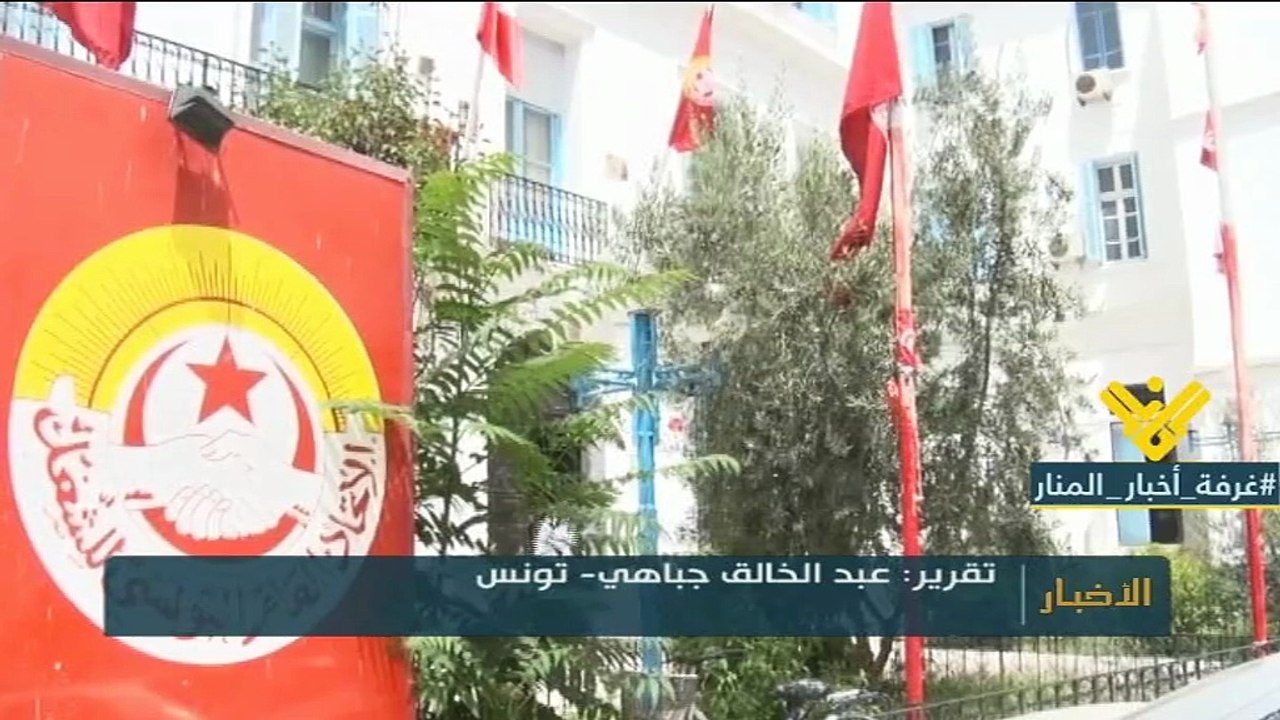 لماذا احتج الاساتذة المصححون لامتحانات البكلوريا في تونس؟