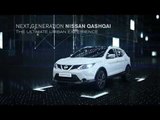 New Nissan Qashqai - introducing the world's most parkable car | AutoMotoTV