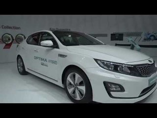 Kia Optima Hybrid Reveal | AutoMotoTV