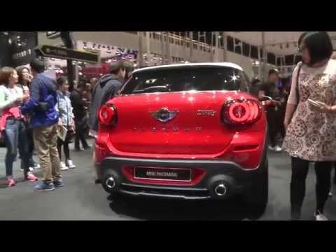 The BMW Group Press Conferences at the 2014 Beijing Auto Show | AutoMotoTV