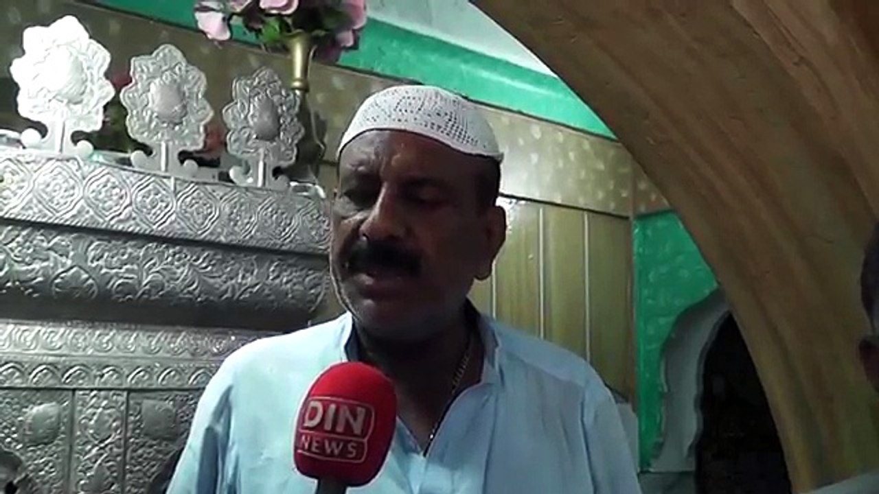 Din News as Live