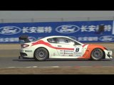 Maserati Trofeo MC World Series Shanghai Race