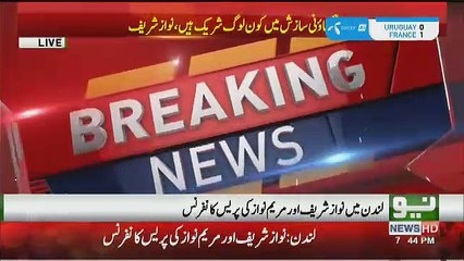 Download Video: Nawaz Sharif Responses Over Verdict From London