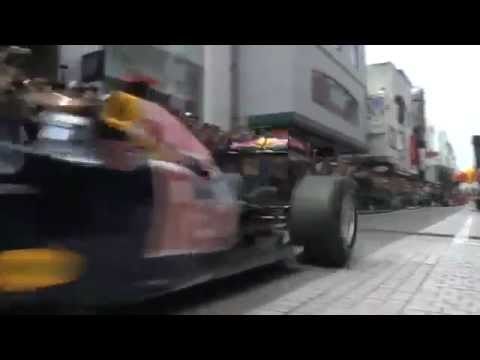 F1 Roadshow Hits Yokohama Streets