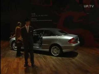 MERCEDES Pekin Motor Show 08 special (by UPTV)